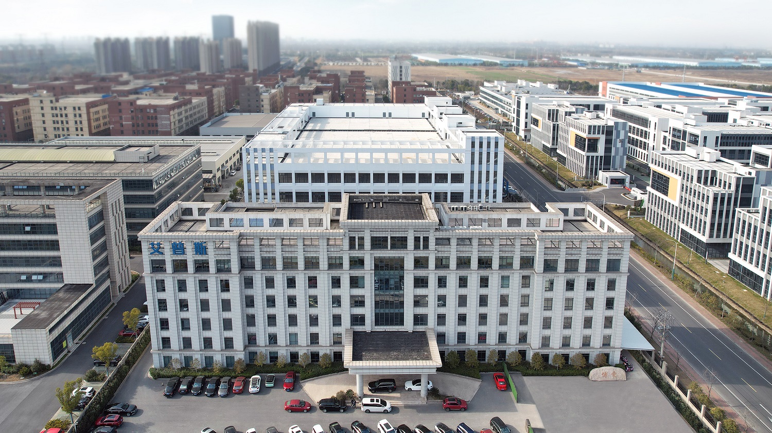 IPACK Factory Building