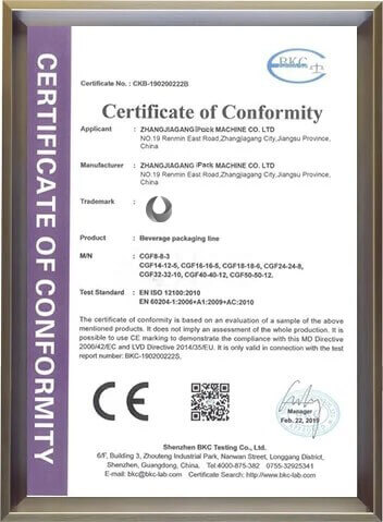 certificate-5