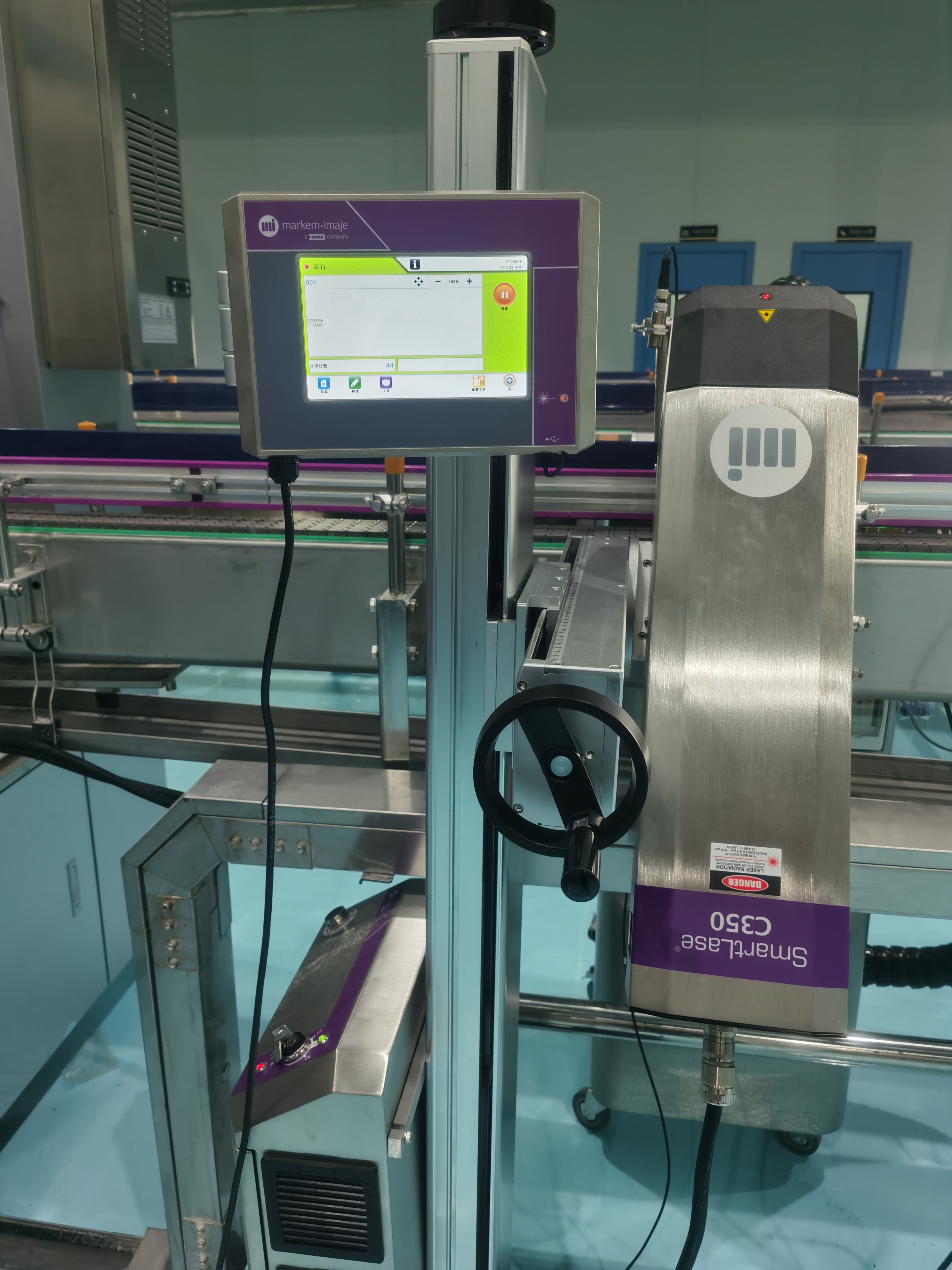 Pure Drinking Water Production Line Ghana - Image 1